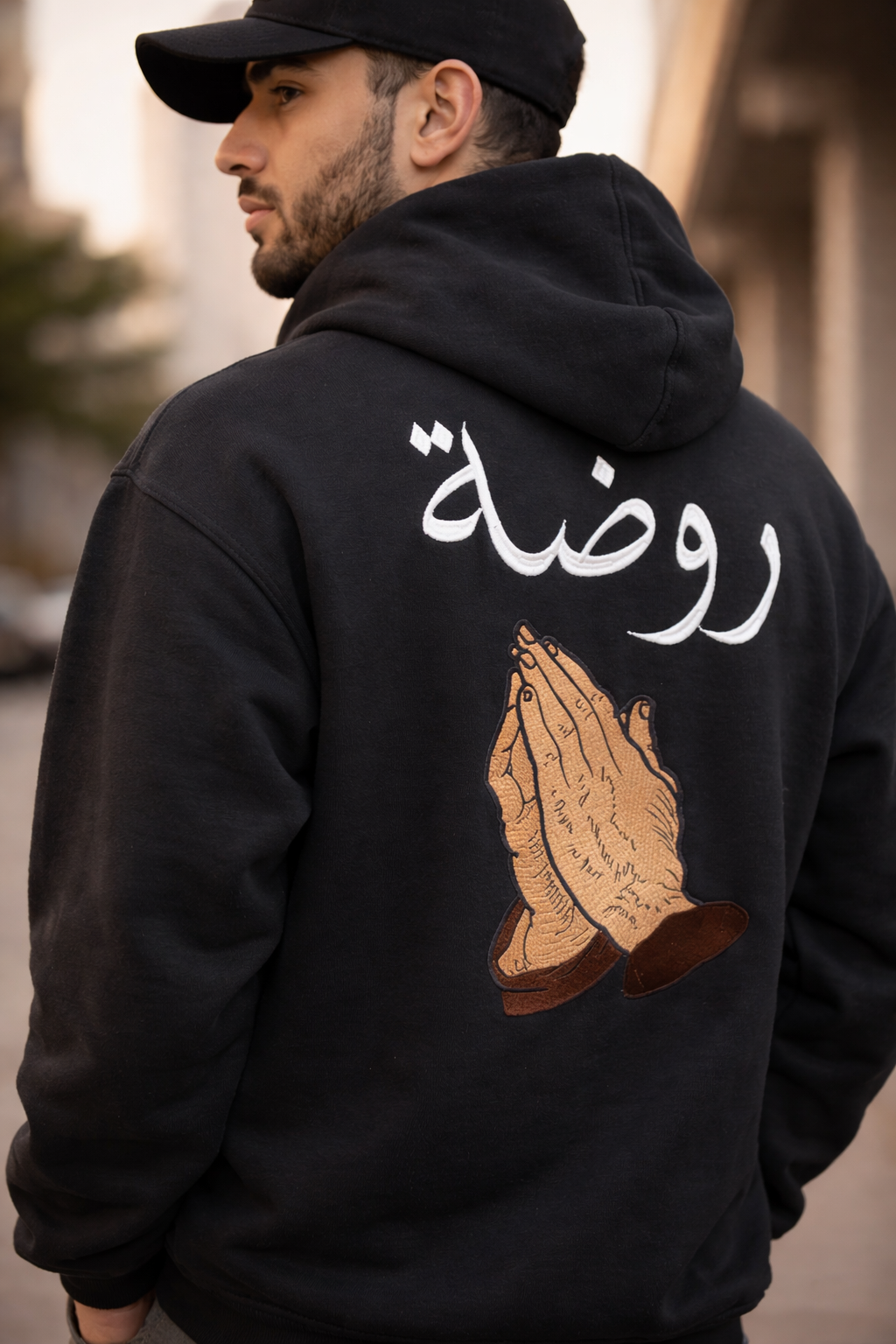 Stay Guided Hoodie